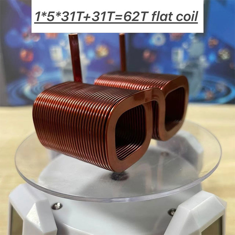 1*5*31T+31T=62T フラットコイル